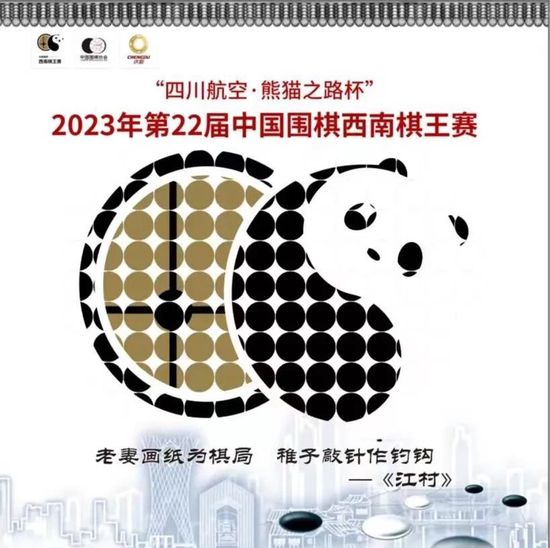 在第二次世界年夜战时代，一位逃离日本军队围歼的美国兵士漂泊到本地土著部落，后来成为这个土著部落的魁首。 当日本军队殛毙到这里的时辰，看到本身的族人被日本人残杀，经由过程英国突击队的帮忙下与日本军队睁开复仇战争的故事。